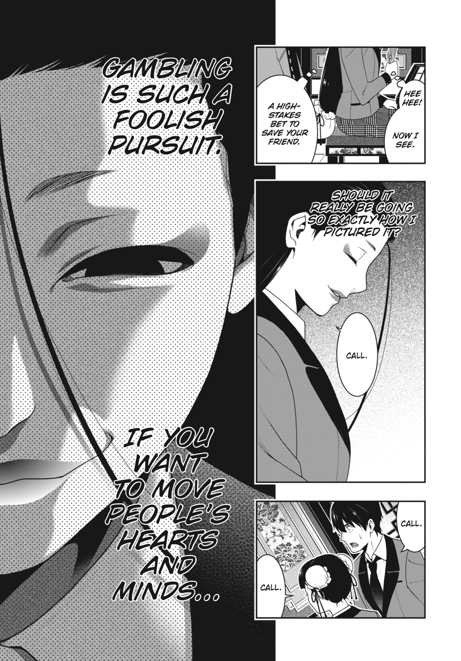 Kakegurui - Compulsive Gambler Chapter 41 - Page 43