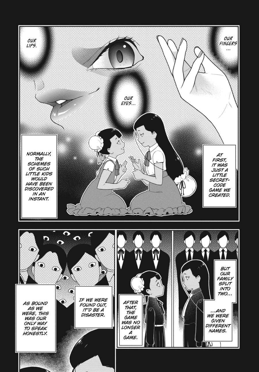 Kakegurui - Compulsive Gambler Chapter 42 - Page 4