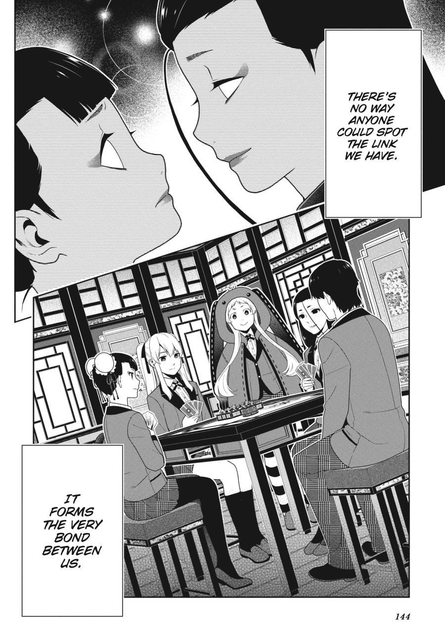 Kakegurui - Compulsive Gambler Chapter 42 - Page 5