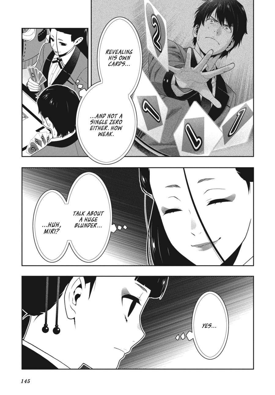 Kakegurui - Compulsive Gambler Chapter 42 - Page 6