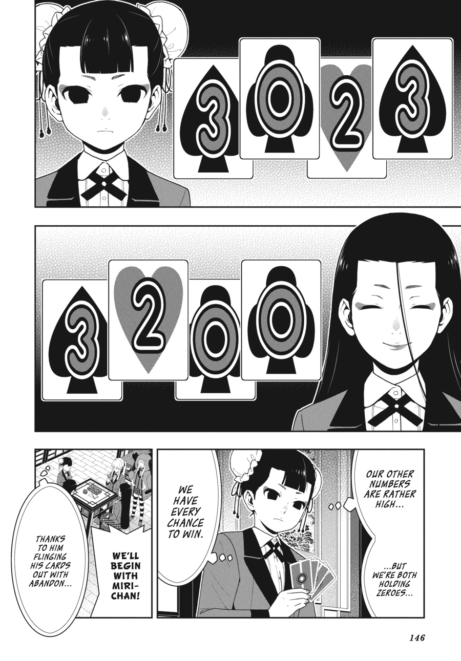 Kakegurui - Compulsive Gambler Chapter 42 - Page 7
