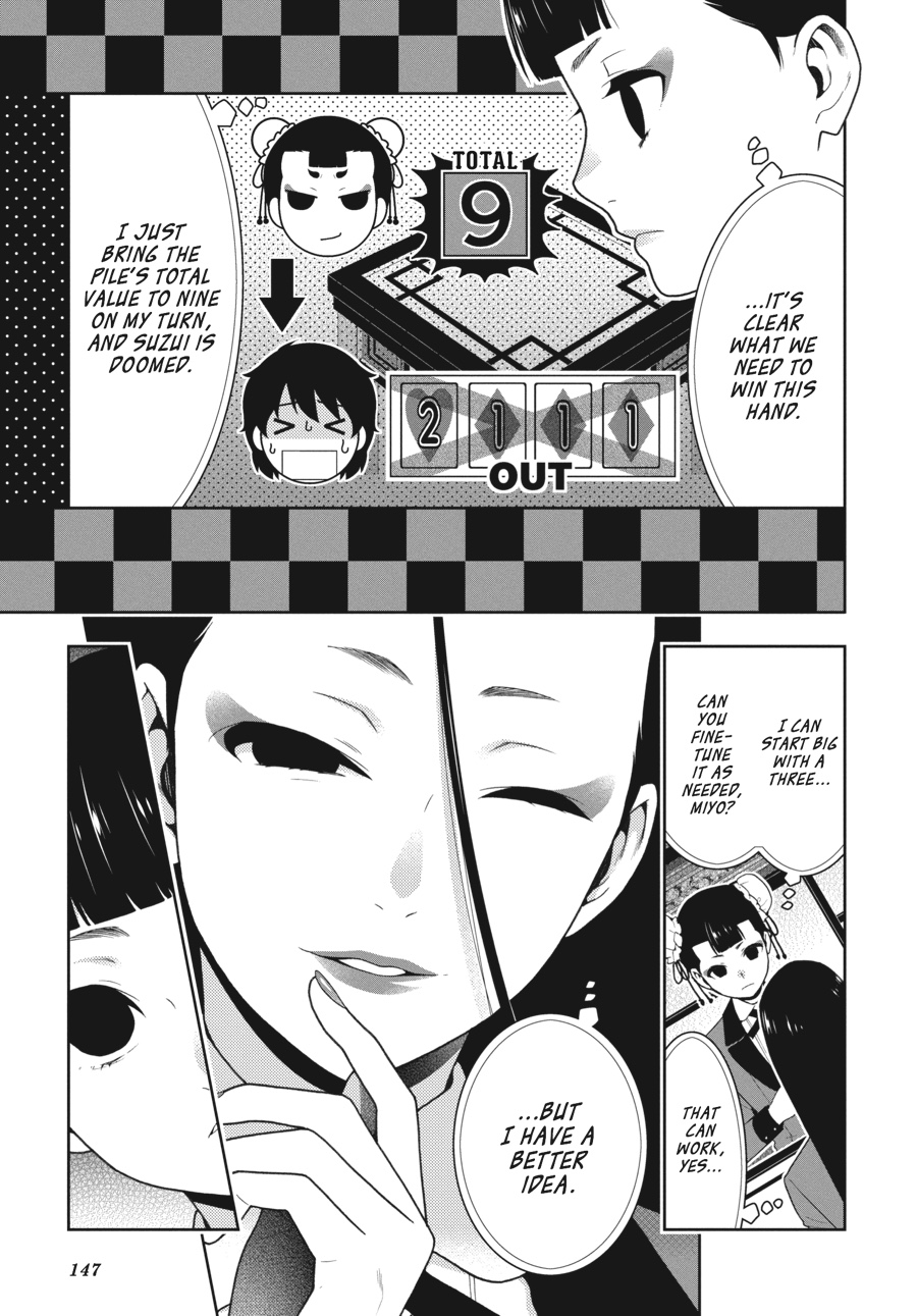 Kakegurui - Compulsive Gambler Chapter 42 - Page 8