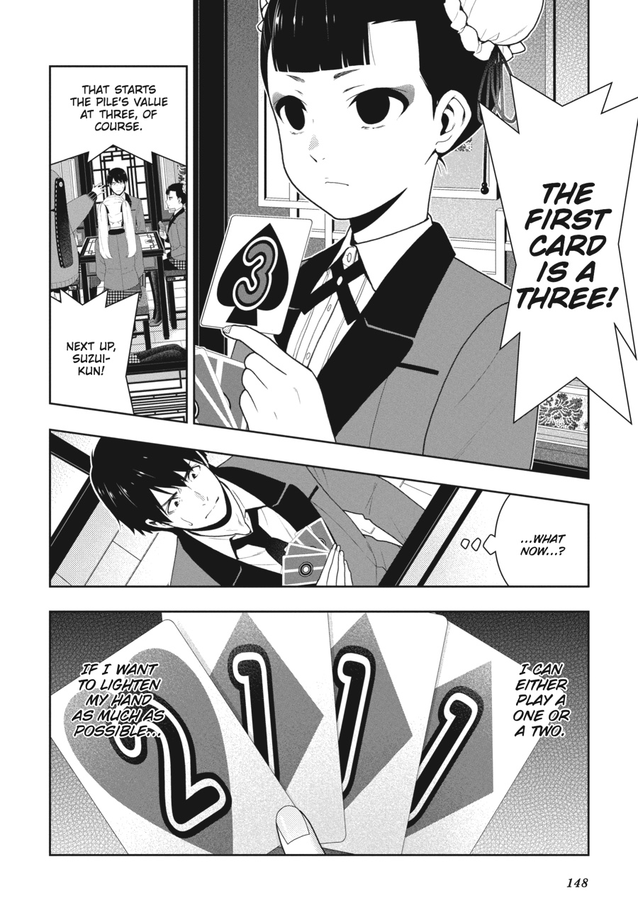 Kakegurui - Compulsive Gambler Chapter 42 - Page 9