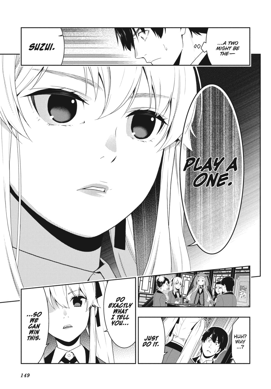 Kakegurui - Compulsive Gambler Chapter 42 - Page 10