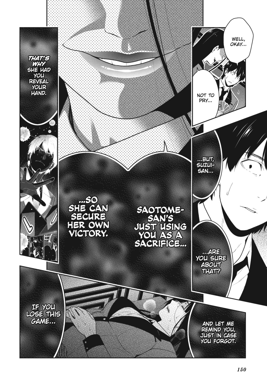 Kakegurui - Compulsive Gambler Chapter 42 - Page 11