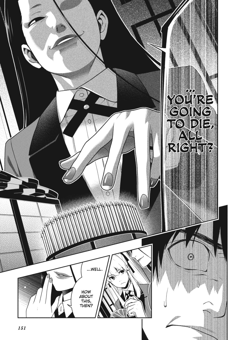 Kakegurui - Compulsive Gambler Chapter 42 - Page 12