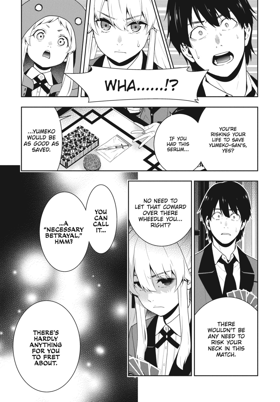 Kakegurui - Compulsive Gambler Chapter 42 - Page 14