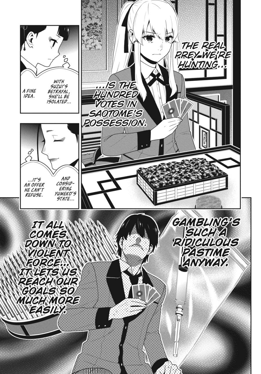 Kakegurui - Compulsive Gambler Chapter 42 - Page 16