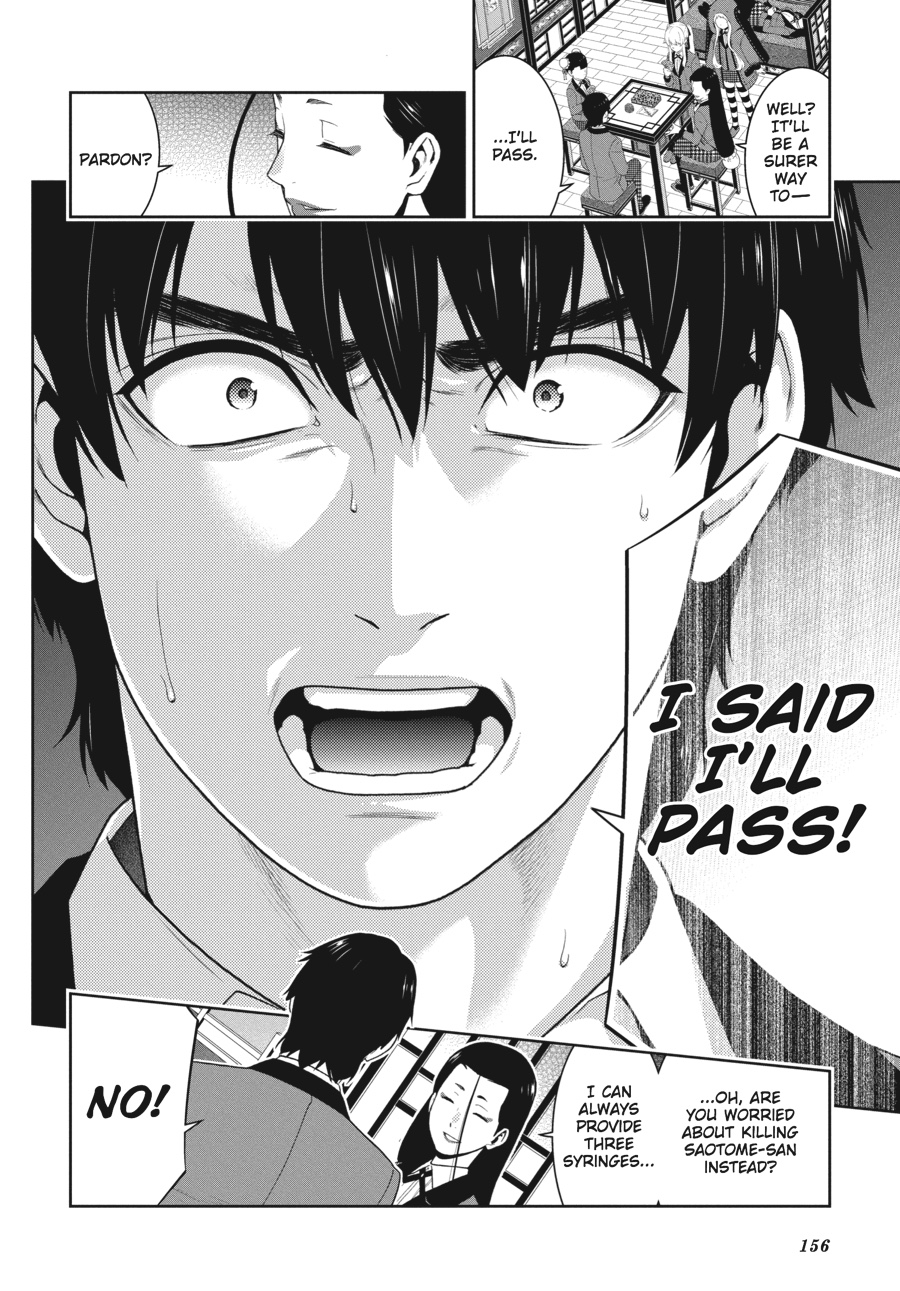 Kakegurui - Compulsive Gambler Chapter 42 - Page 17