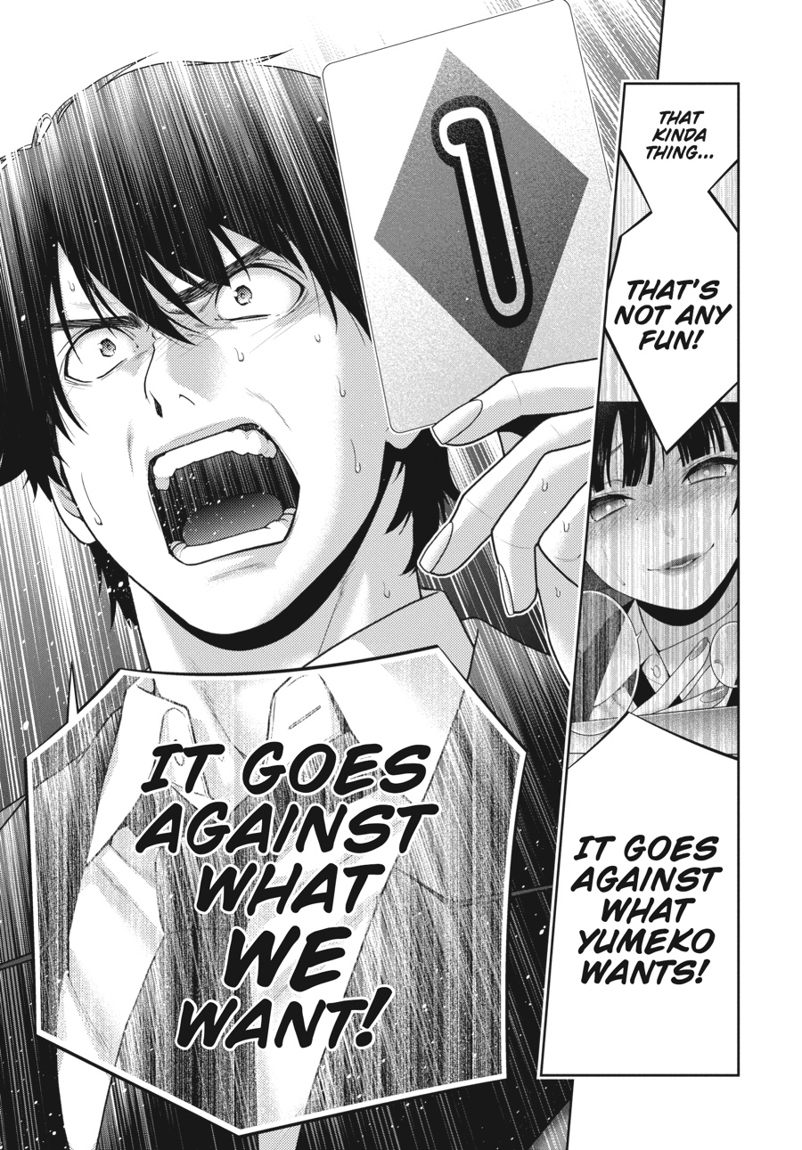 Kakegurui - Compulsive Gambler Chapter 42 - Page 18