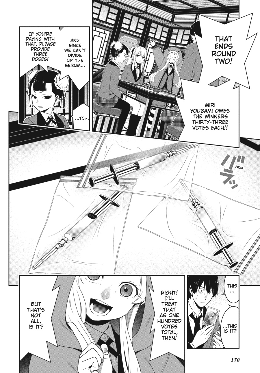 Kakegurui - Compulsive Gambler Chapter 42 - Page 30