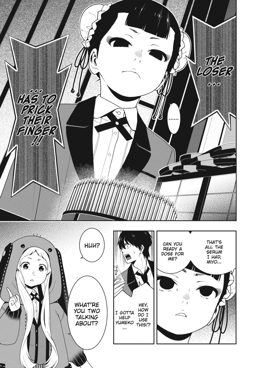 Kakegurui - Compulsive Gambler Chapter 42 - Page 31