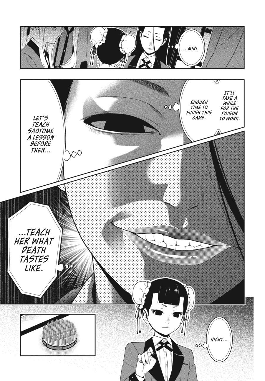 Kakegurui - Compulsive Gambler Chapter 42 - Page 33