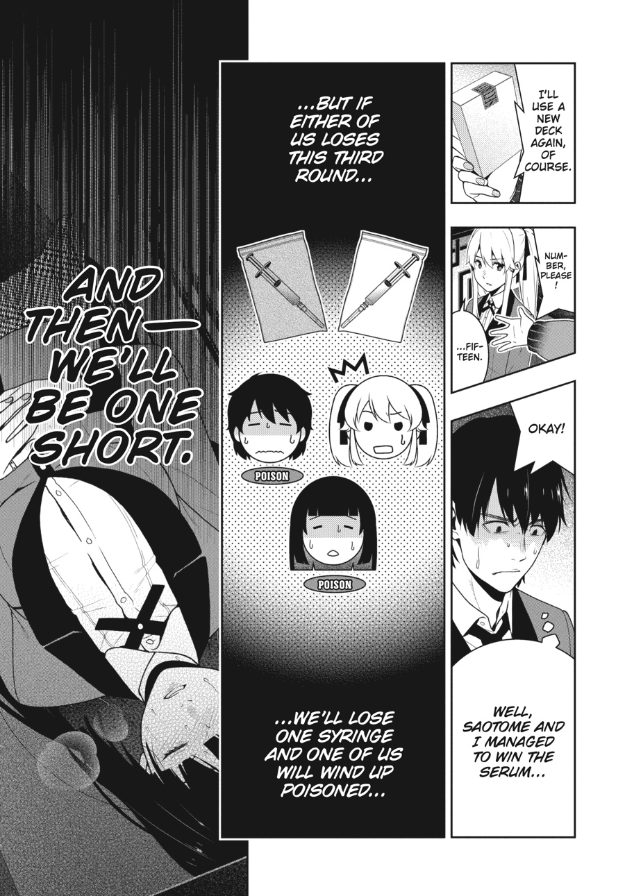 Kakegurui - Compulsive Gambler Chapter 42 - Page 35