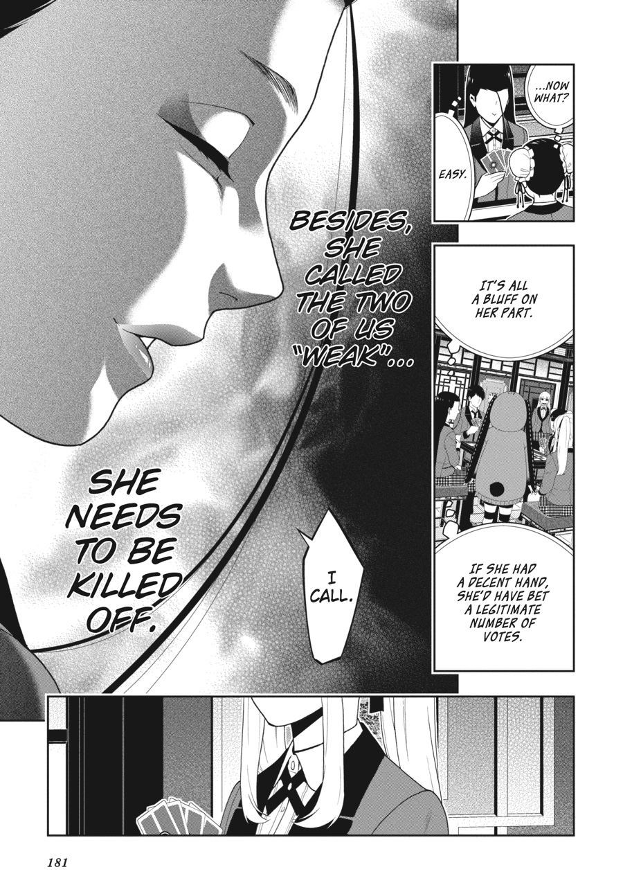 Kakegurui - Compulsive Gambler Chapter 42 - Page 41