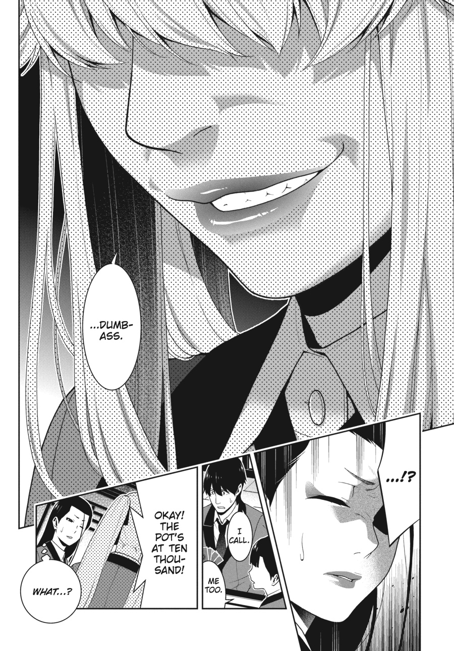 Kakegurui - Compulsive Gambler Chapter 42 - Page 42