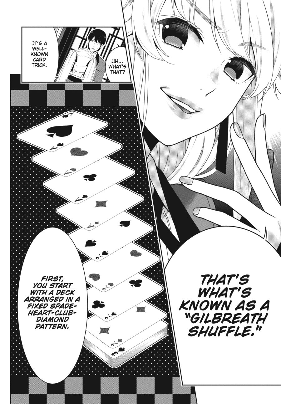 Kakegurui - Compulsive Gambler Chapter 43 - Page 4