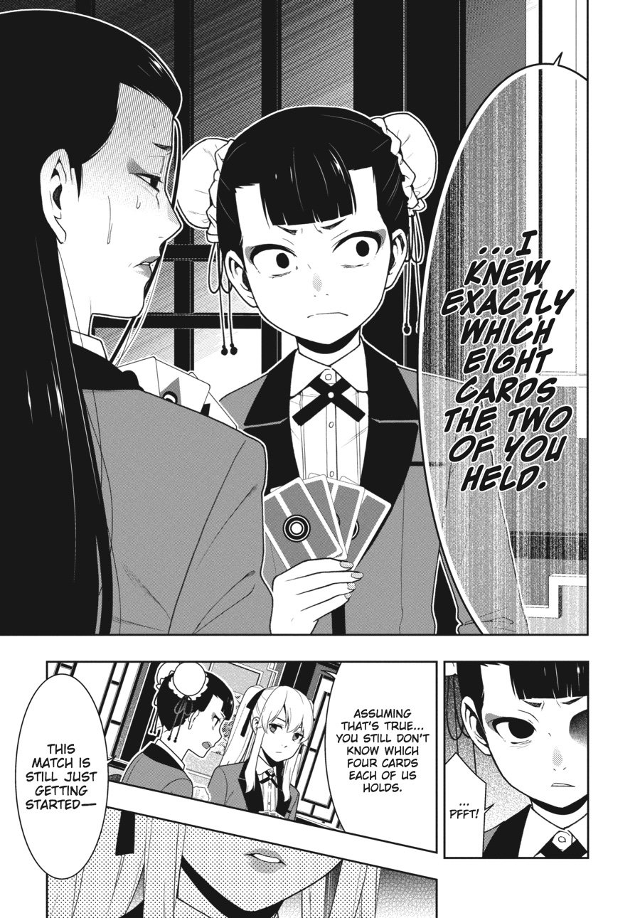 Kakegurui - Compulsive Gambler Chapter 43 - Page 7