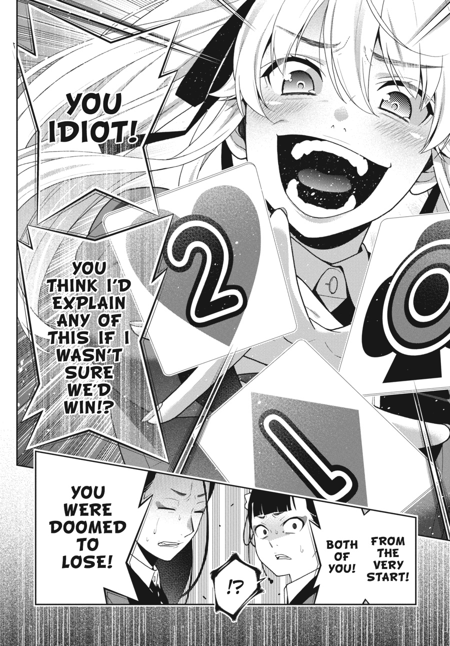 Kakegurui - Compulsive Gambler Chapter 43 - Page 8