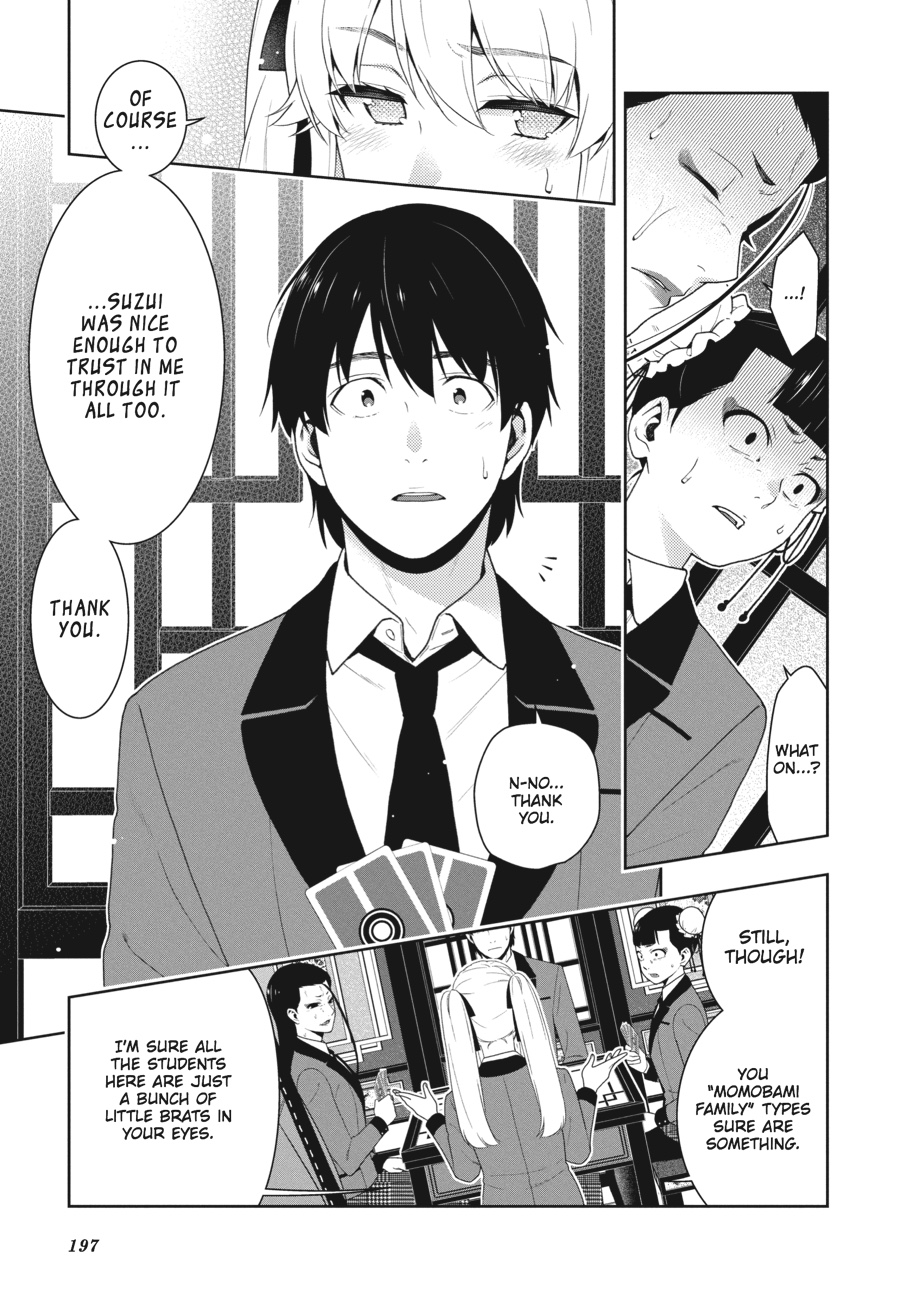 Kakegurui - Compulsive Gambler Chapter 43 - Page 11