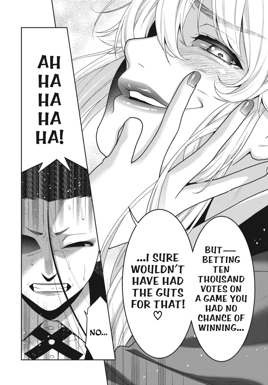 Kakegurui - Compulsive Gambler Chapter 43 - Page 12