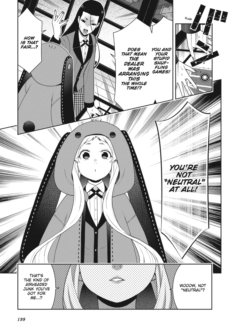 Kakegurui - Compulsive Gambler Chapter 43 - Page 13