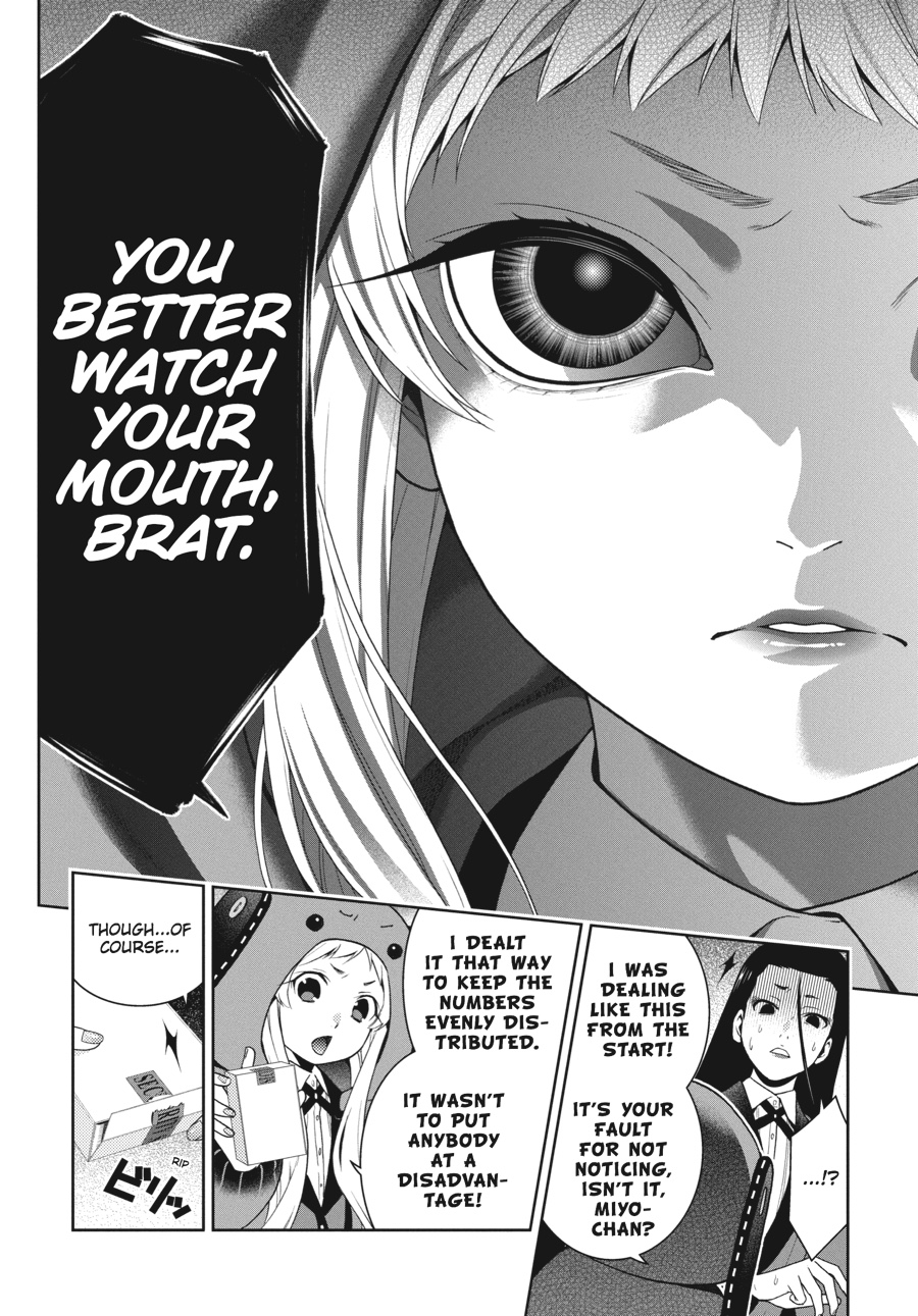 Kakegurui - Compulsive Gambler Chapter 43 - Page 14