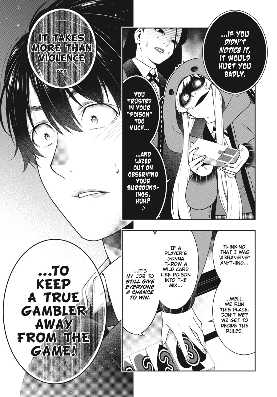 Kakegurui - Compulsive Gambler Chapter 43 - Page 15