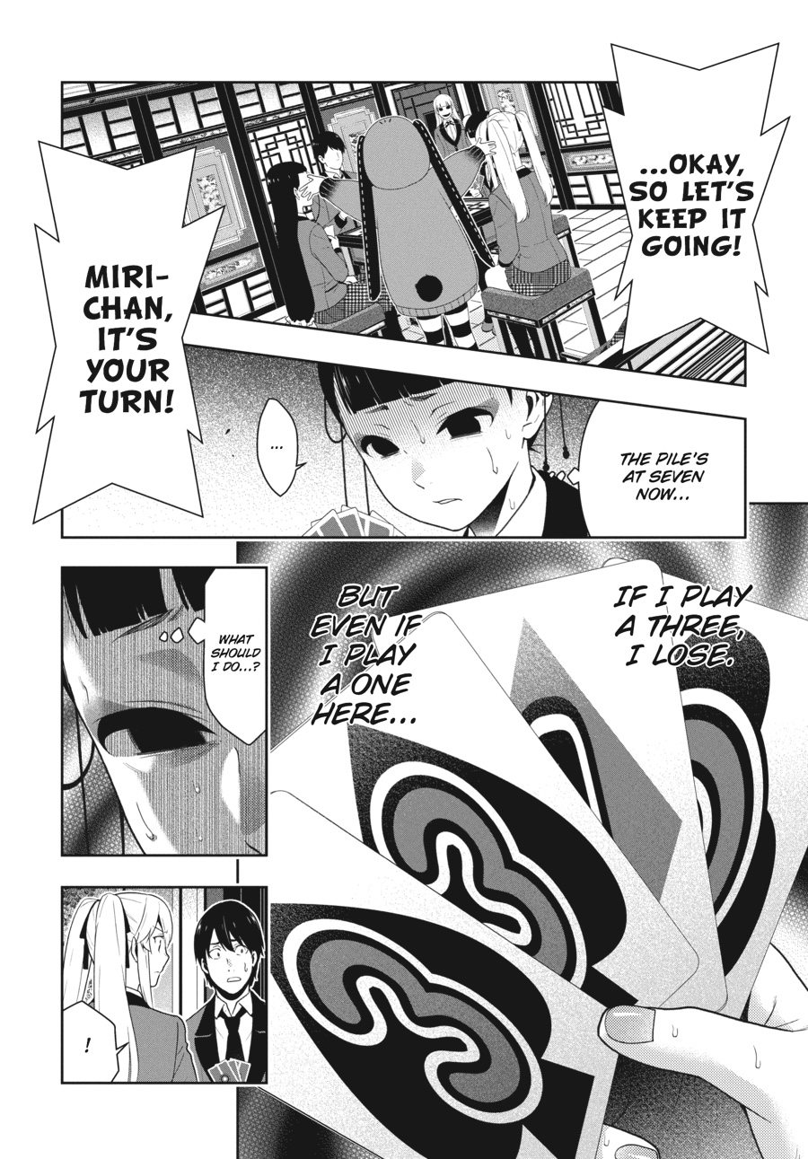 Kakegurui - Compulsive Gambler Chapter 43 - Page 17