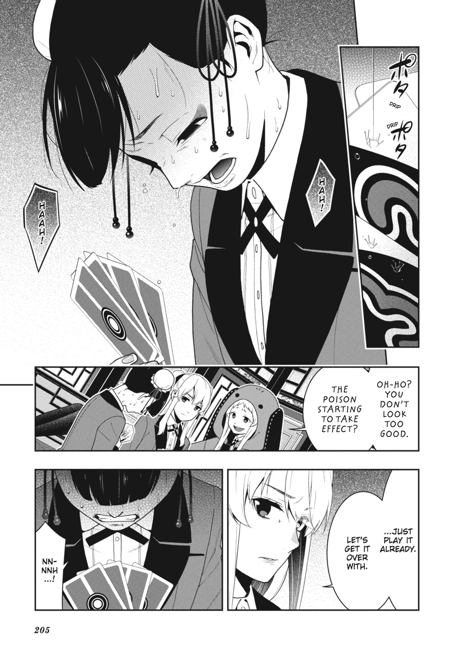 Kakegurui - Compulsive Gambler Chapter 43 - Page 18