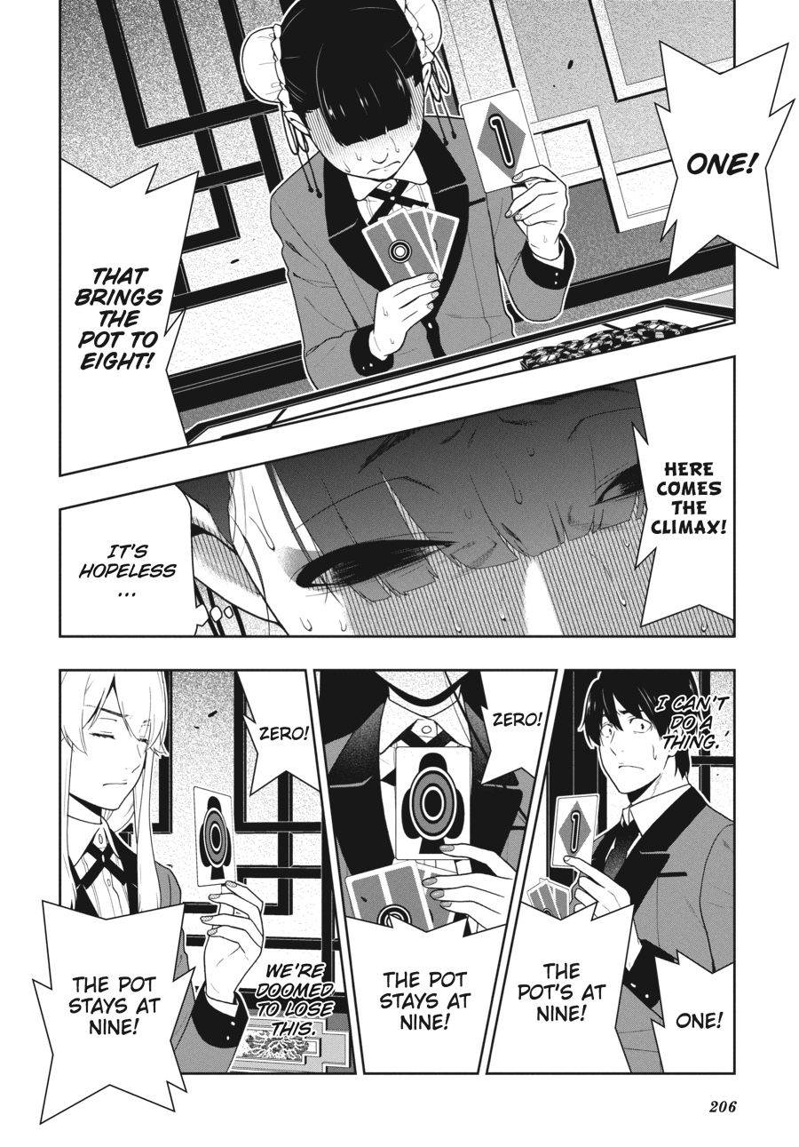 Kakegurui - Compulsive Gambler Chapter 43 - Page 19
