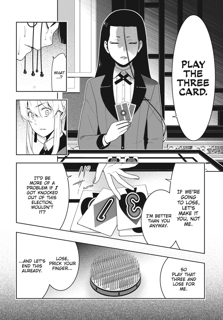 Kakegurui - Compulsive Gambler Chapter 43 - Page 21