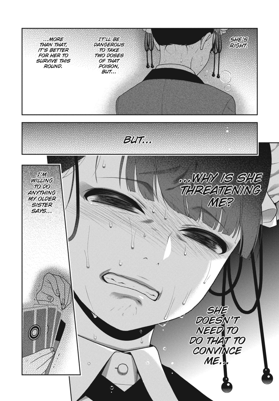 Kakegurui - Compulsive Gambler Chapter 43 - Page 23