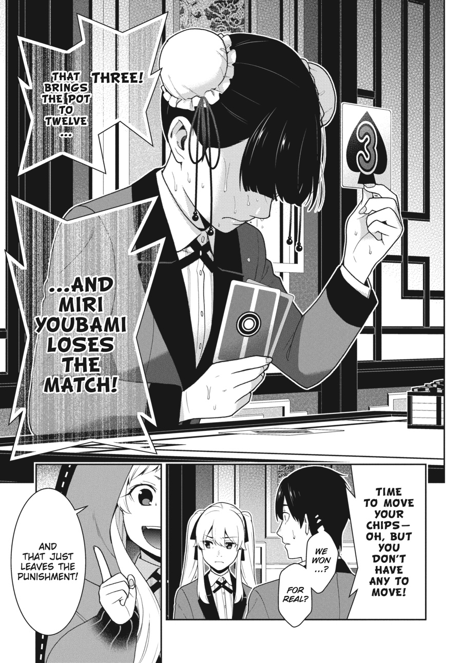Kakegurui - Compulsive Gambler Chapter 43 - Page 24