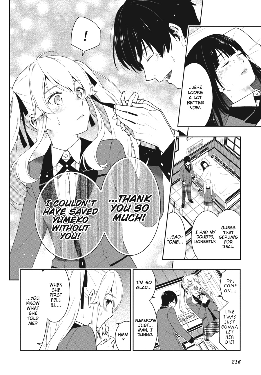 Kakegurui - Compulsive Gambler Chapter 43 - Page 29