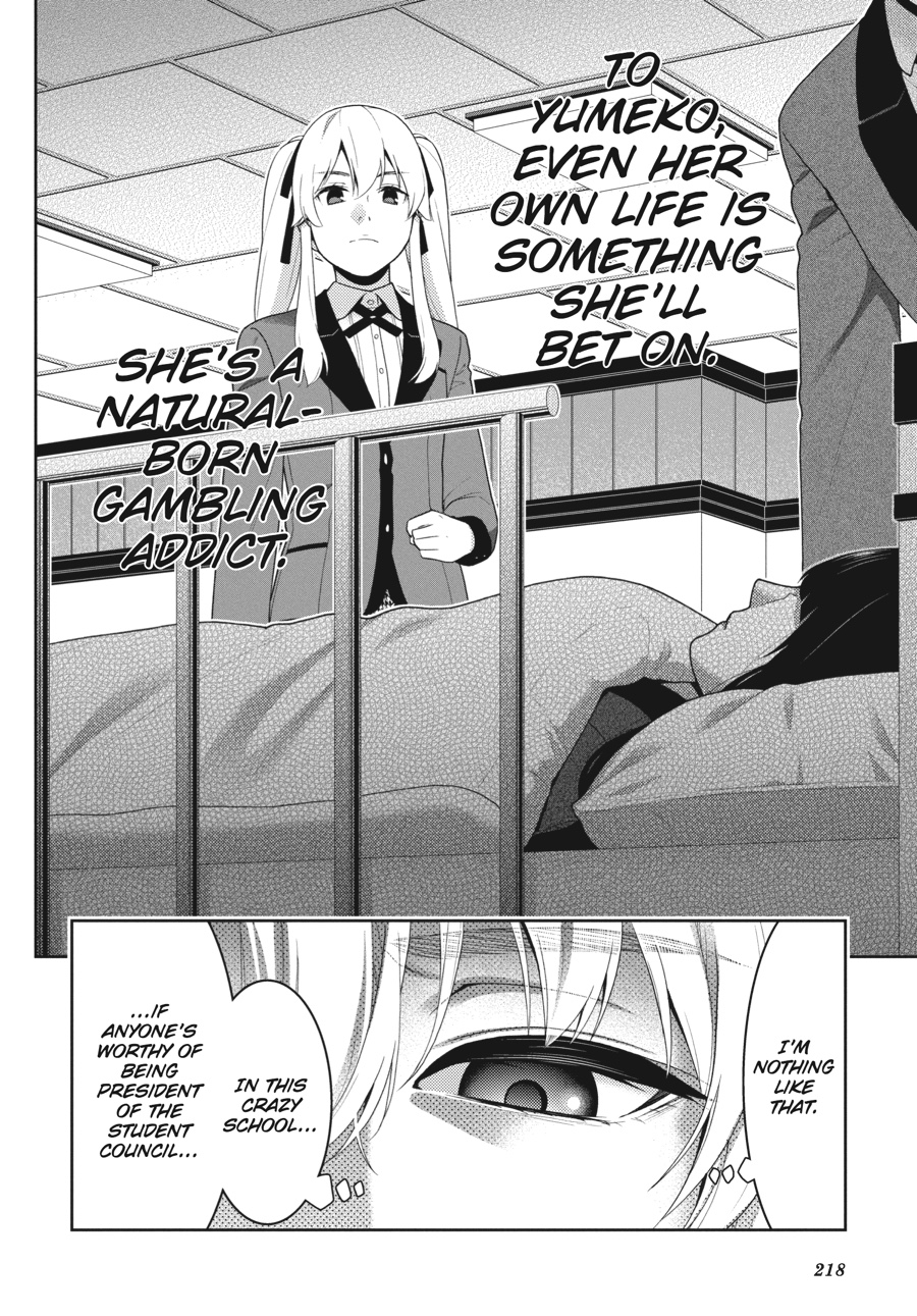 Kakegurui - Compulsive Gambler Chapter 43 - Page 31