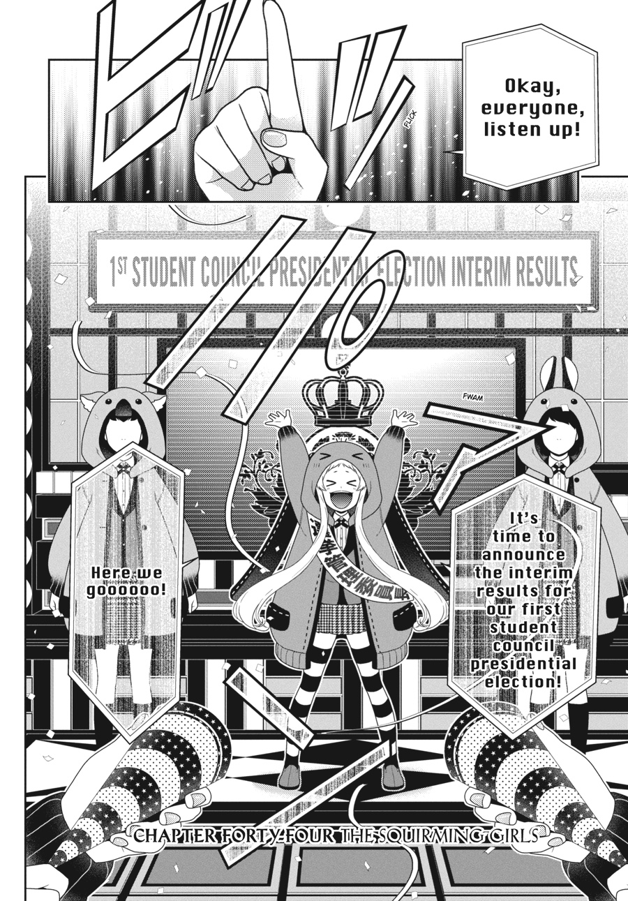 Kakegurui - Compulsive Gambler Chapter 44 - Page 5