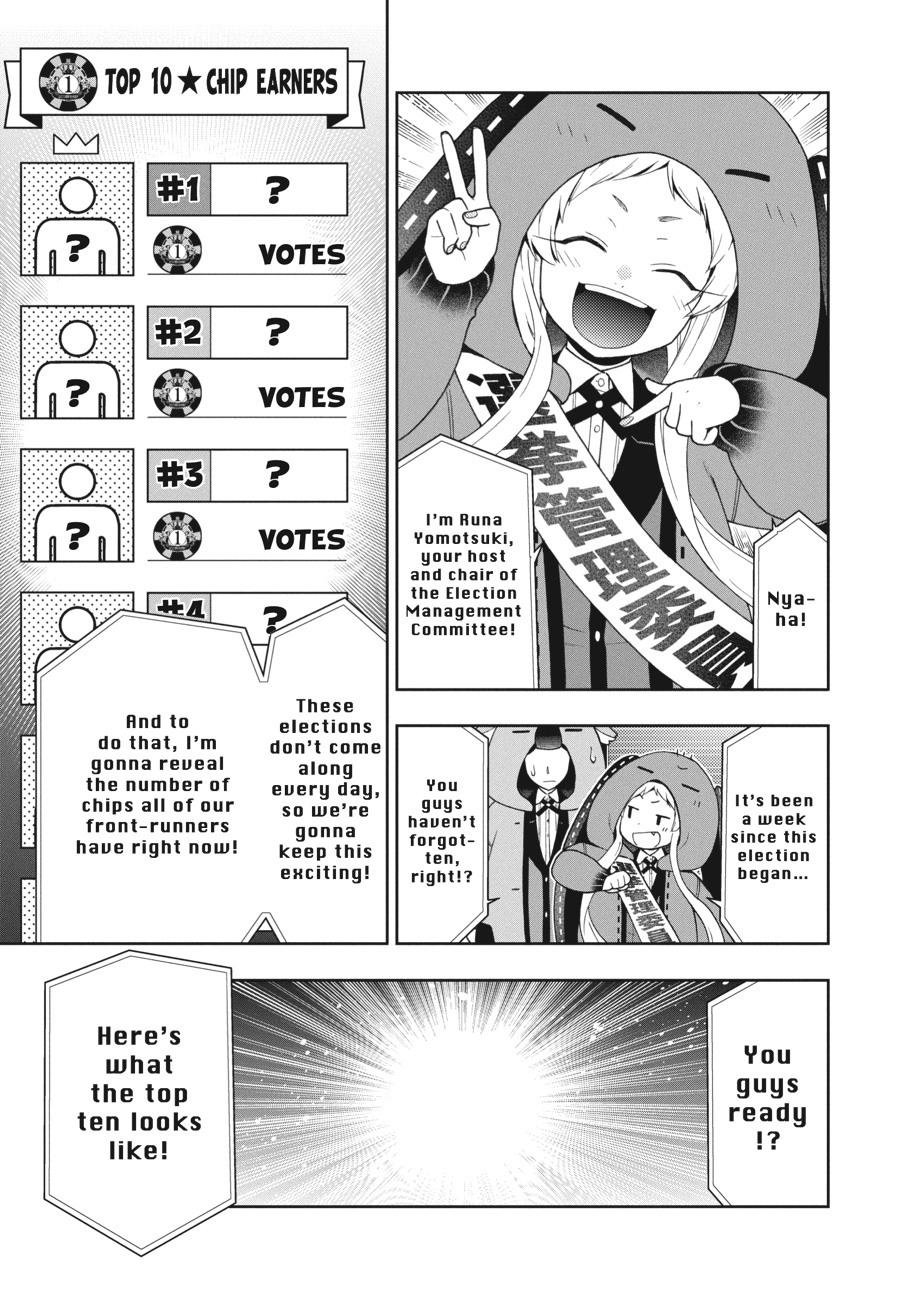 Kakegurui - Compulsive Gambler Chapter 44 - Page 6