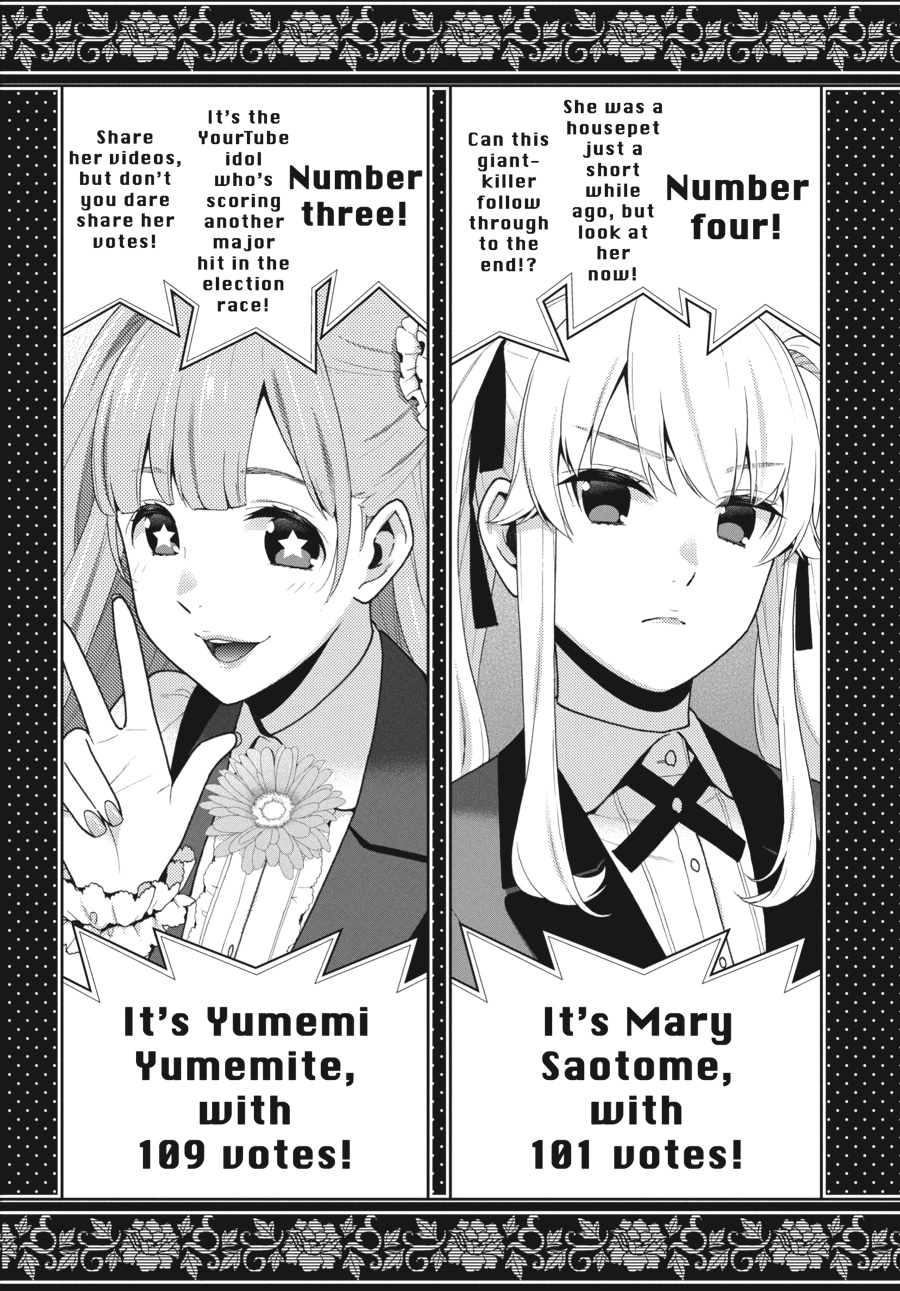 Kakegurui - Compulsive Gambler Chapter 44 - Page 9