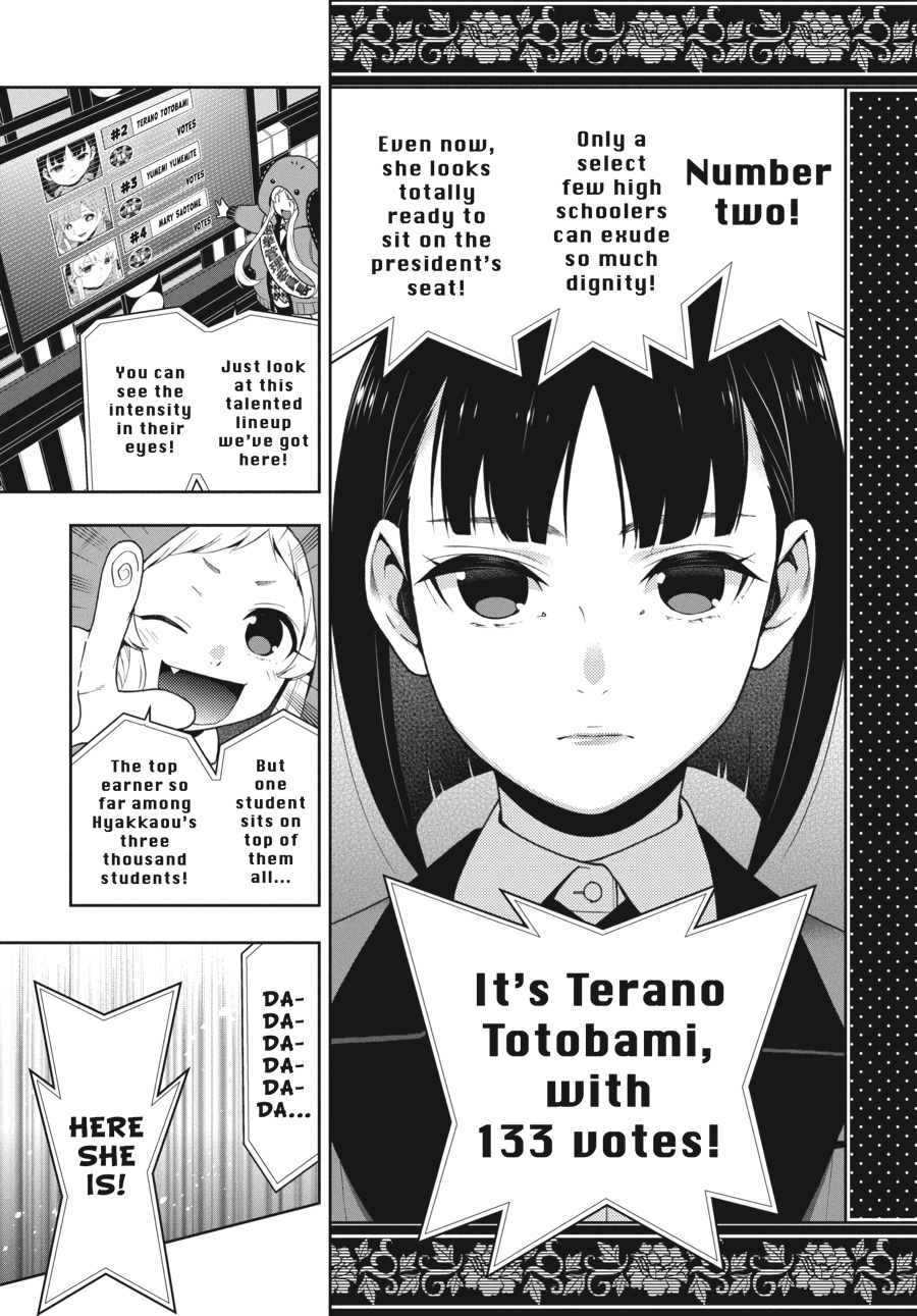 Kakegurui - Compulsive Gambler Chapter 44 - Page 10