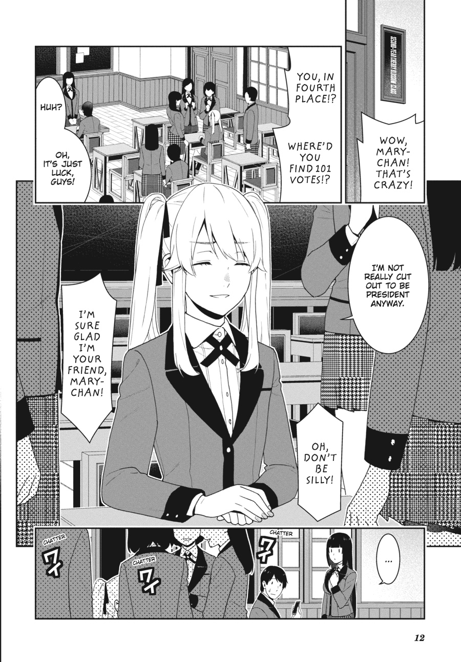 Kakegurui - Compulsive Gambler Chapter 44 - Page 13