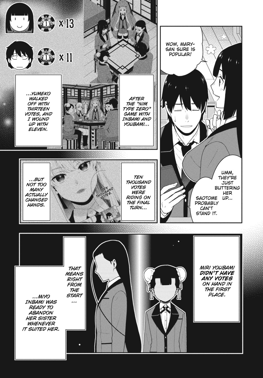 Kakegurui - Compulsive Gambler Chapter 44 - Page 14