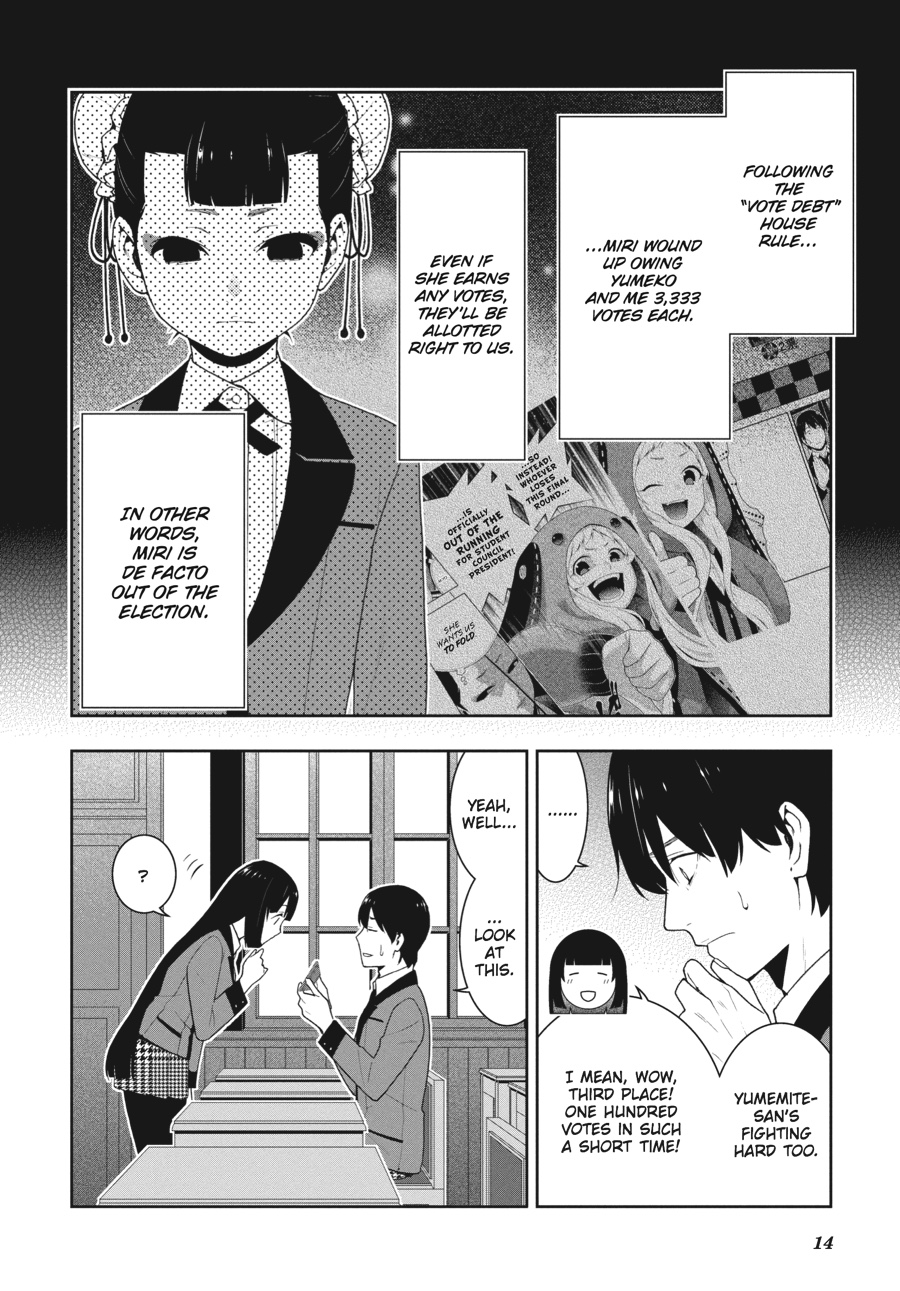 Kakegurui - Compulsive Gambler Chapter 44 - Page 15