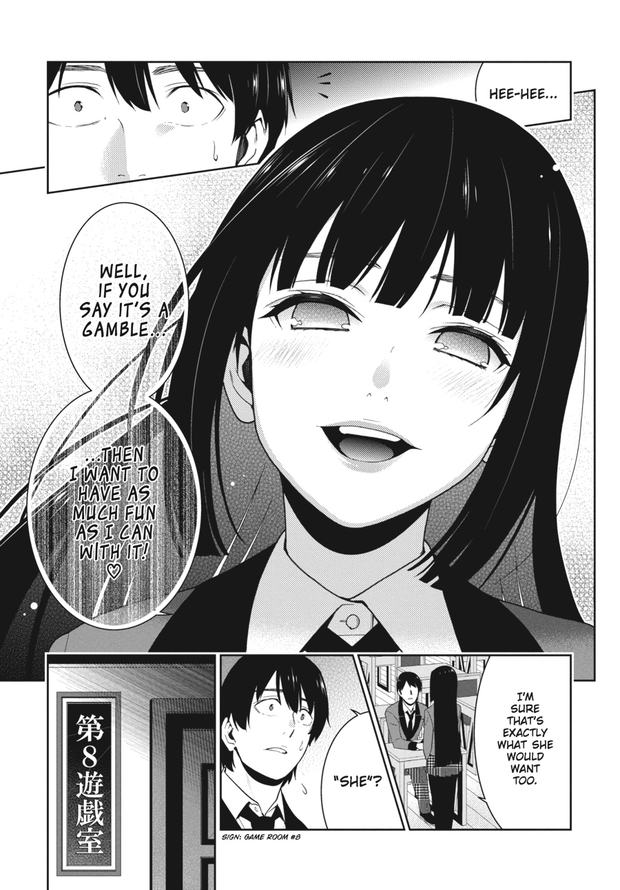 Kakegurui - Compulsive Gambler Chapter 44 - Page 20
