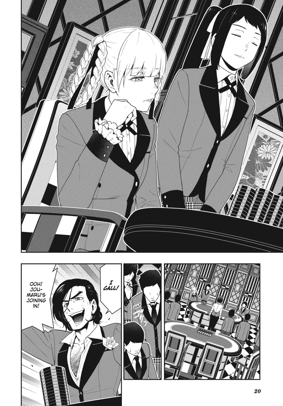 Kakegurui - Compulsive Gambler Chapter 44 - Page 21