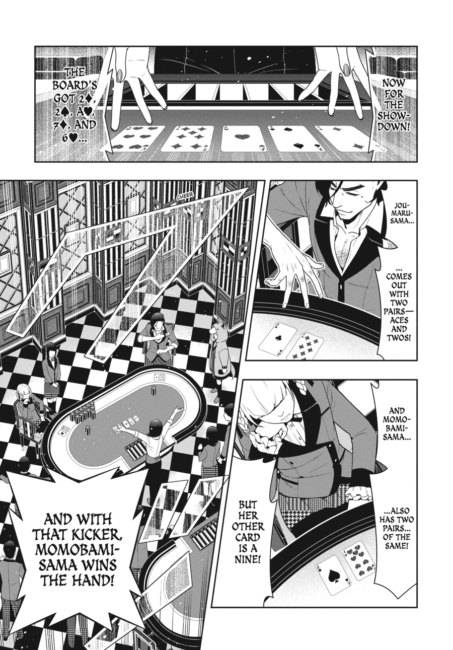 Kakegurui - Compulsive Gambler Chapter 44 - Page 22
