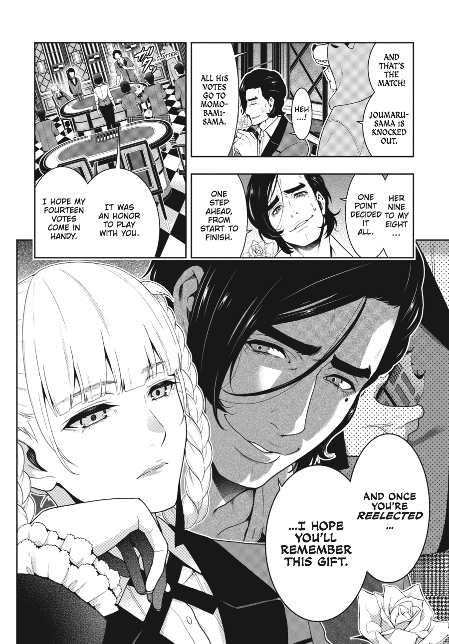 Kakegurui - Compulsive Gambler Chapter 44 - Page 23