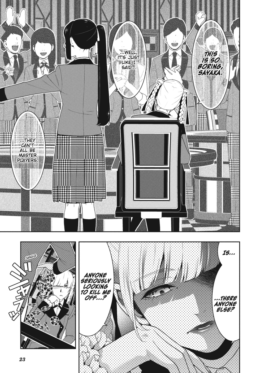 Kakegurui - Compulsive Gambler Chapter 44 - Page 24