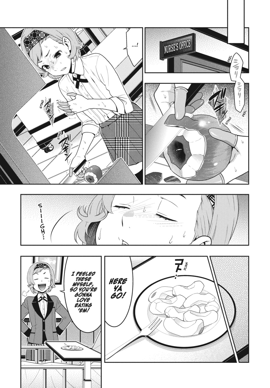 Kakegurui - Compulsive Gambler Chapter 44 - Page 26