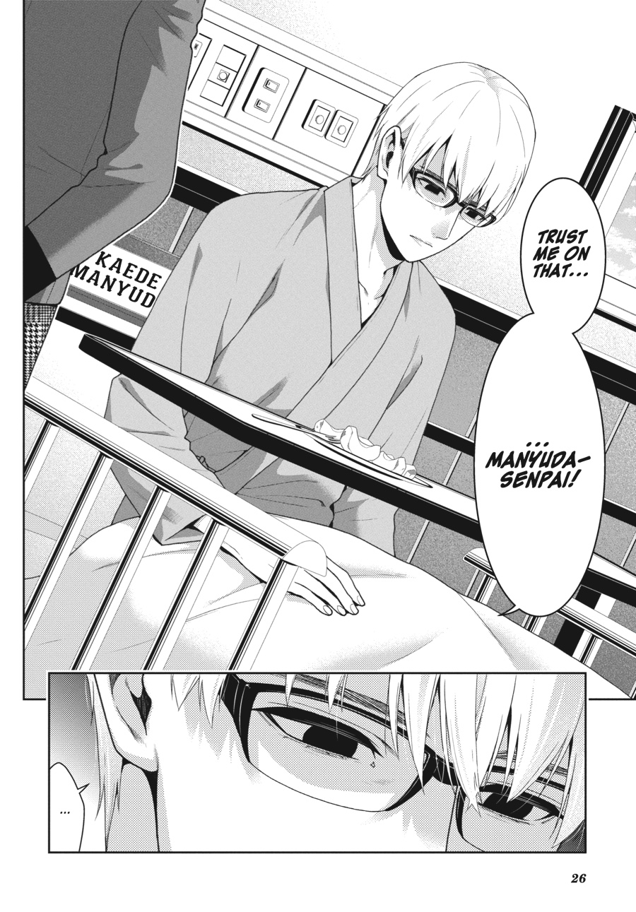 Kakegurui - Compulsive Gambler Chapter 44 - Page 27
